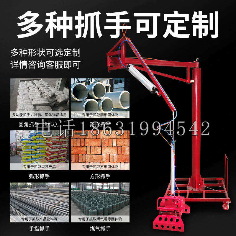 盘州市schunk气缸|德国schunk机械抓手1315983|DPG-PLUS 80-1-AS代理商