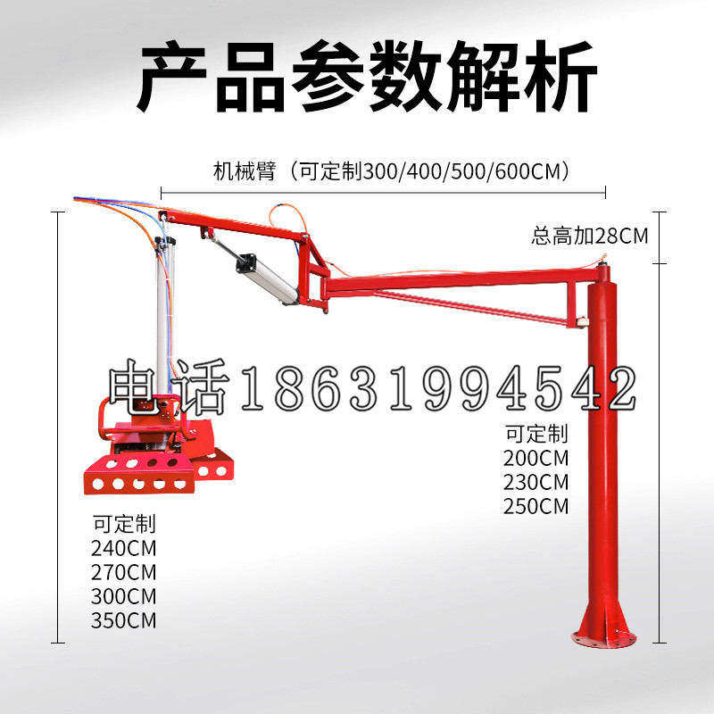 盘州市schunk雄克机械抓手PGN-plus系列0372092|PGN-plus 64-1-AS-KVZ